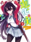 20022-shinka_no_mi-193×278