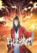 wtjhkhkjl_-193×278