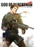 God of Blackfield Comic