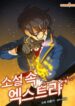 4z10ObMyNWe_-193×278.jpeg