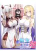 60923-193×278.png
