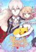 starting-from-today-i-m-a-princess-193×278.jpeg
