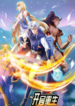 it-all-starts-with-being-reborn-1-thousand-times-193×278.png