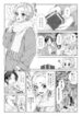 former-delinquent-girlfriend-and-mister-earnest-193×278.jpg