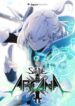 shade-of-arcana-193×278.jpg