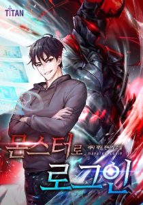 The Godly Son-in-Law of the Nation - Kissmanga