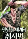 thumb_6553958515d01