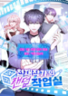 thumb_65b6a9a898989