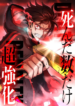 thumb_65f82176eb46e