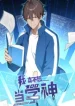 thumb_67146c6bccc43
