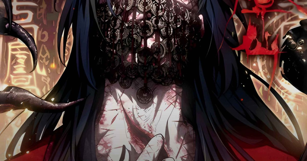 Dao of the Bizarre Immortal Chapter 16 Kissmanga
