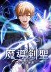 thumb_67700f28744f8