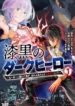 thumb_677e4b90b98ef