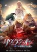thumb_67aef1735fa9c