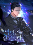 thumb_67c2ee2172812