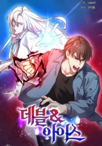 The Evil Alchemist Can't Handle His Own Experiment - Kissmanga