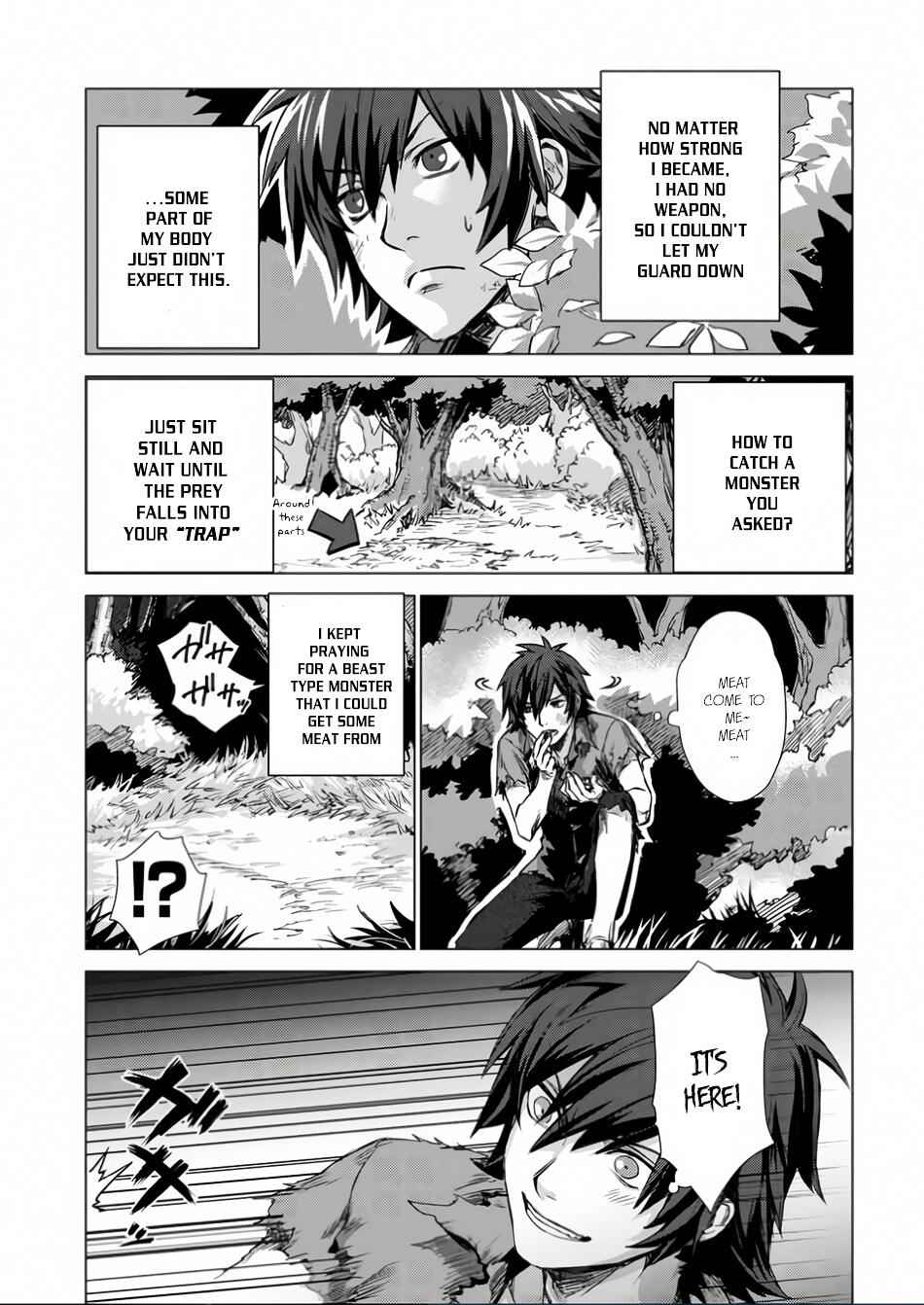 Sono Mono. Nochi ni Chapter 1.2 Kissmanga