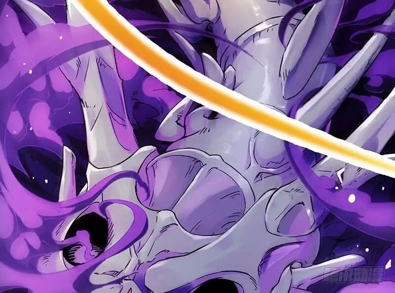 Anti-Gods Dragon System - Ch.001 - Kissmanga