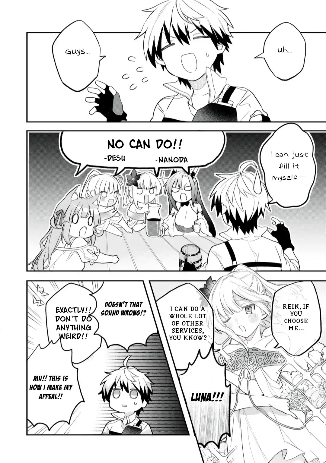 The beast tamer exiled from the the hero’s party and the cat eared girl ...