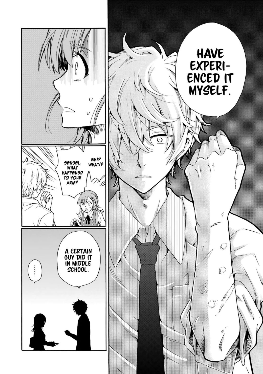 Is the bully bad, or is the bullied me bad? - chapter 1 - Kissmanga