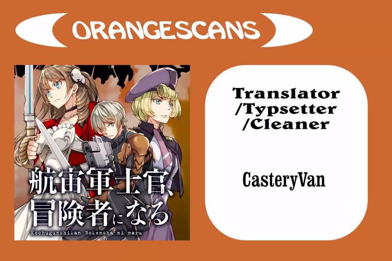 The Galactic Navy Officer Becomes An Adventurer kissmanga.in