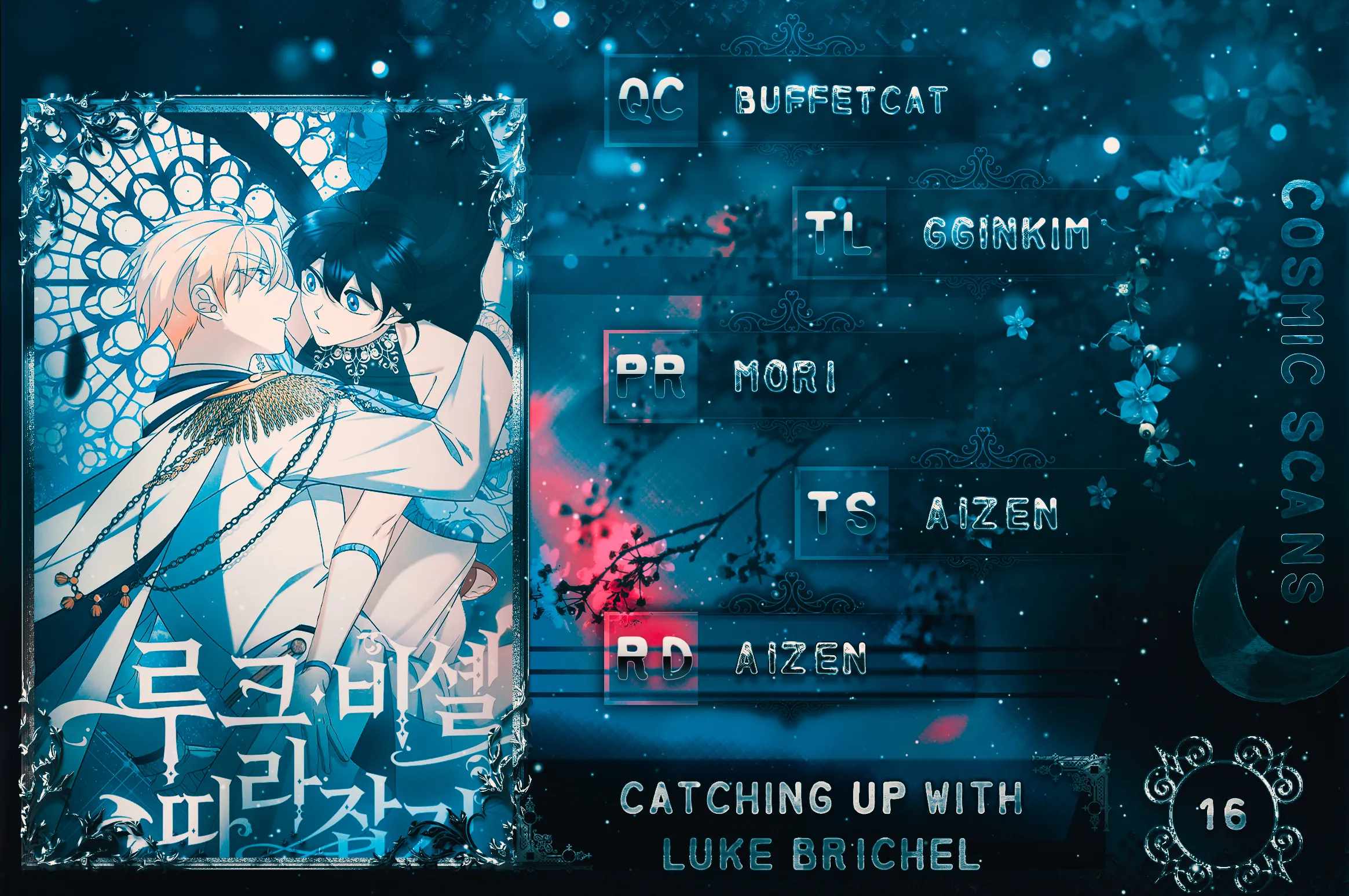 Catching Up With Luke Bischel - Chapter 16 - Kissmanga