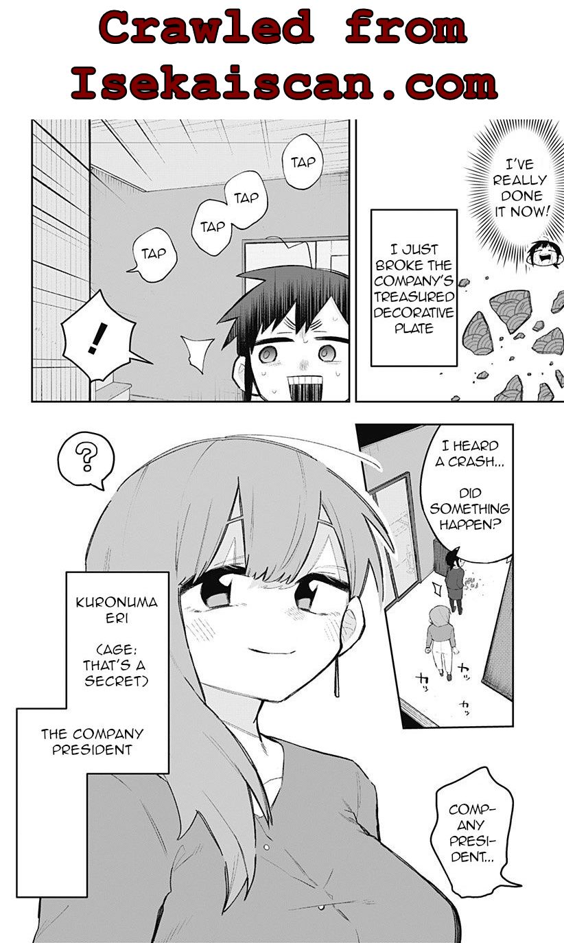 100 nichi Go Ni Suru Onna Shachou To Shinyuu Shain Chapter 1 100-nichi-go-ni-suru-onna-shachou-to-shinyuu-shain-chapter-1