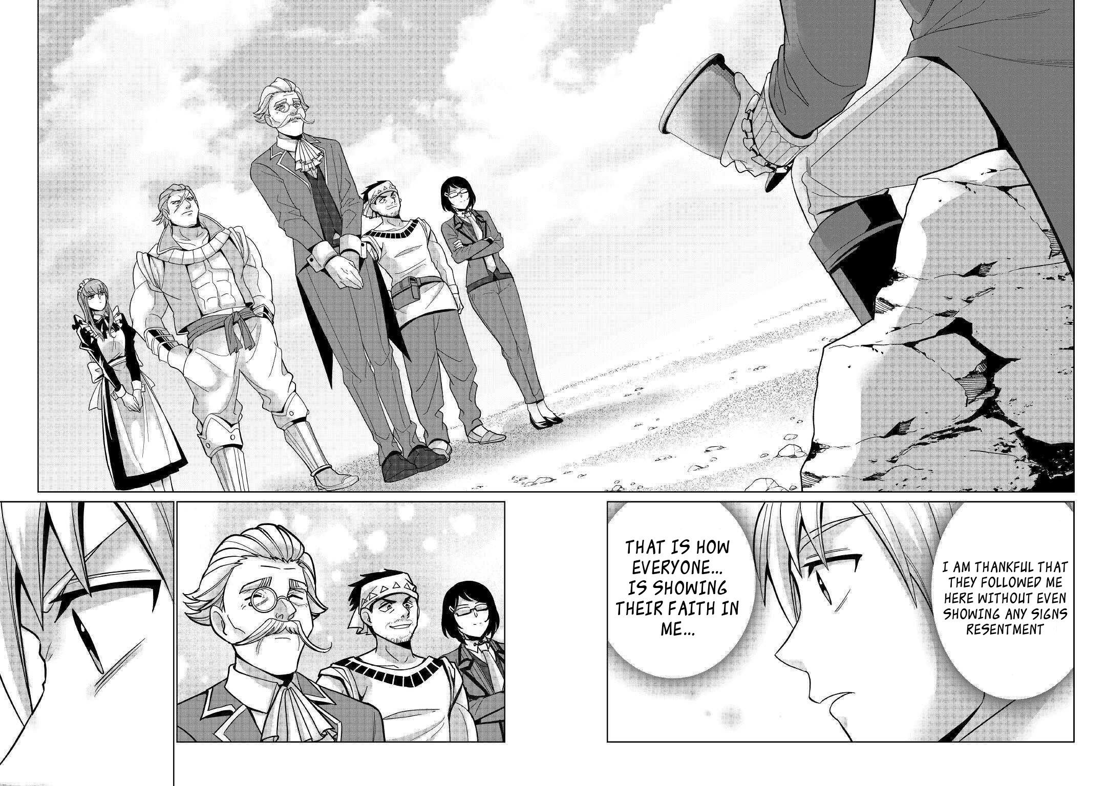 Mizu shika Denai Shingu [Cup] wo Sazukatta Boku wa, Fumou no Ryouchi de