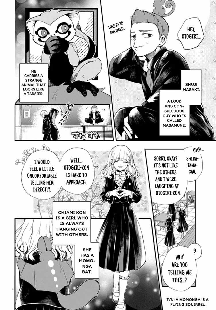 Inochi No Tabekata Chapter 3 Kissmanga