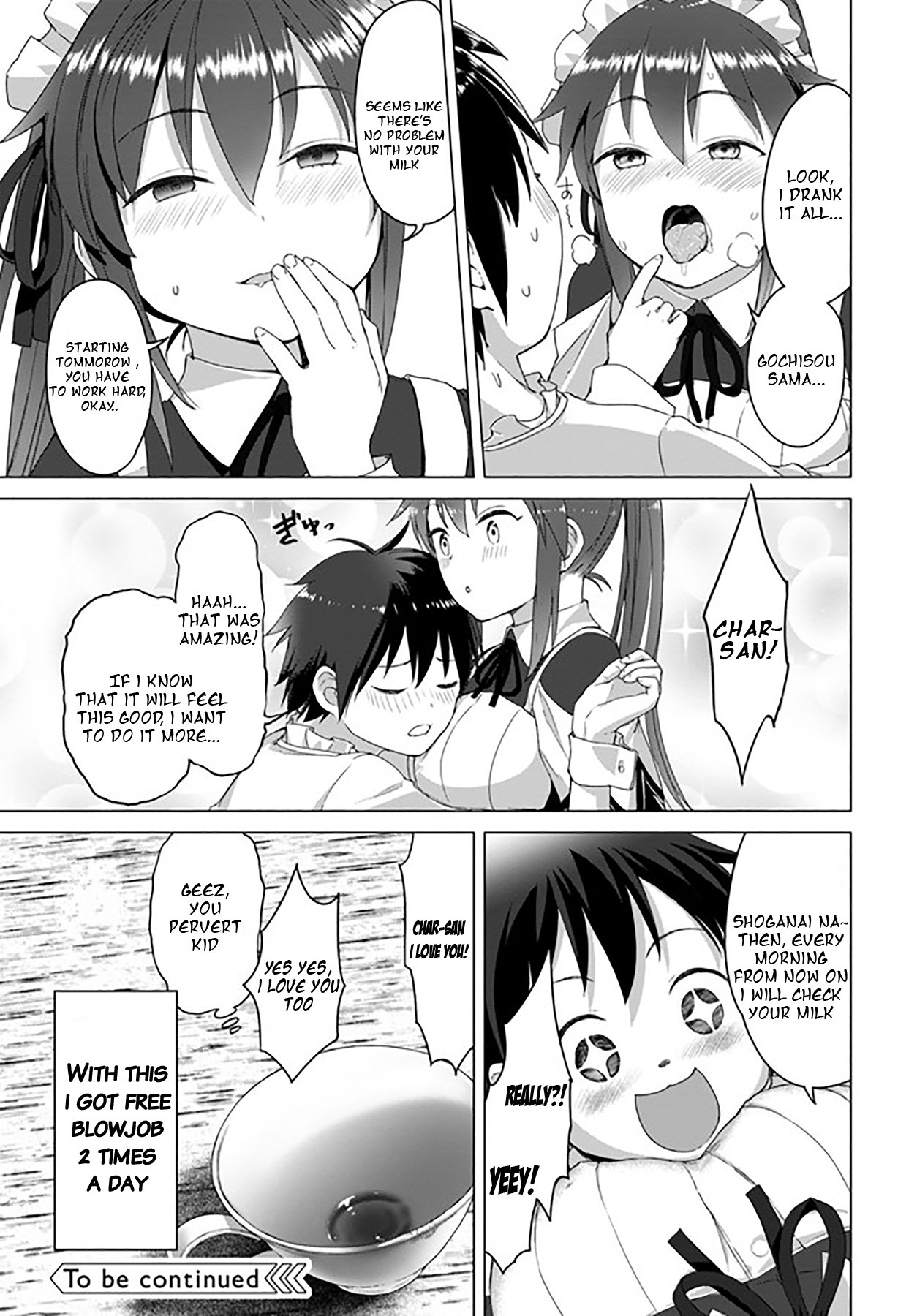 Valhalla Otintinkan Chapter 3 Kissmanga