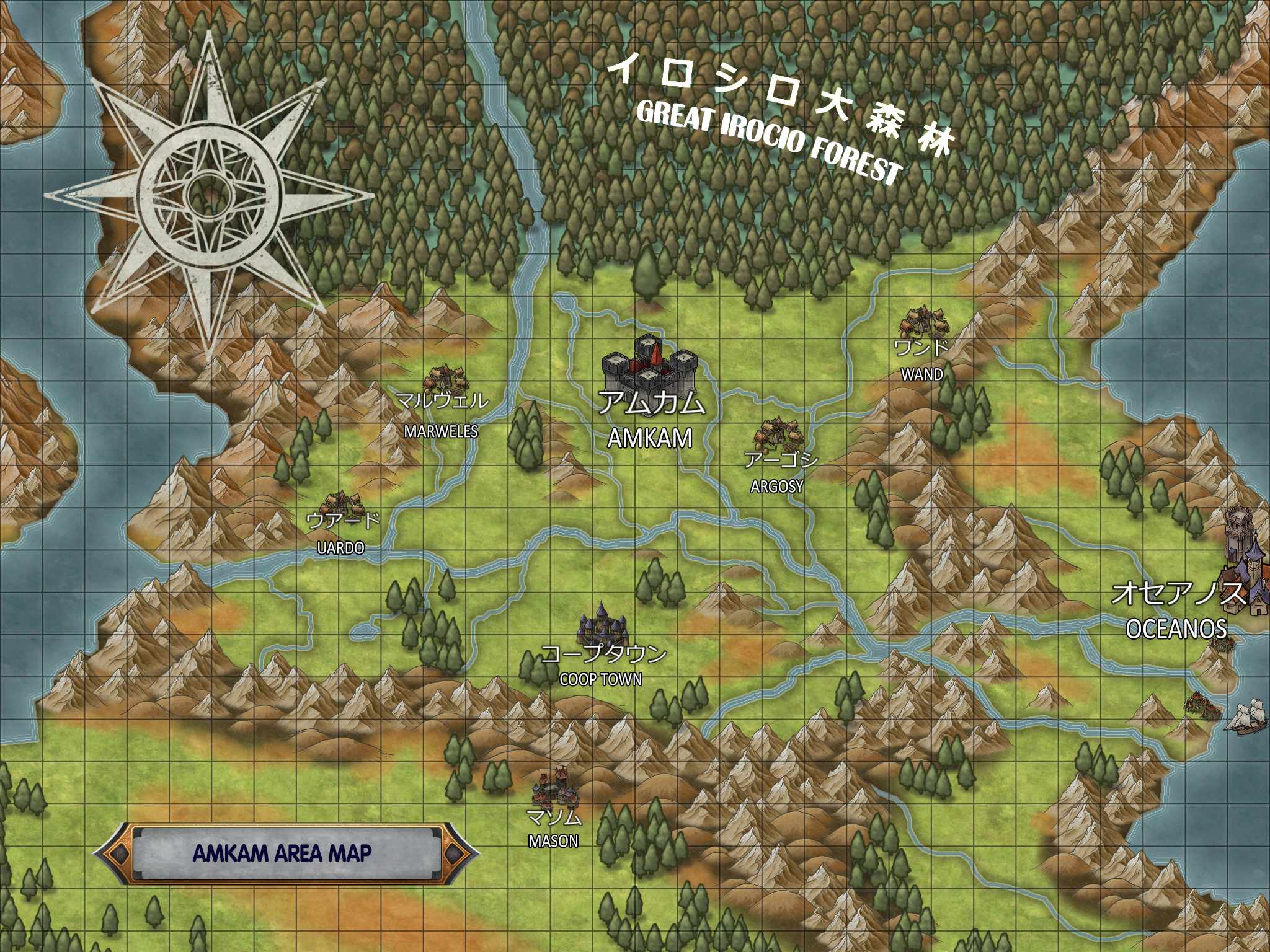 My Sort Of Cheat But Small Fry Female Character