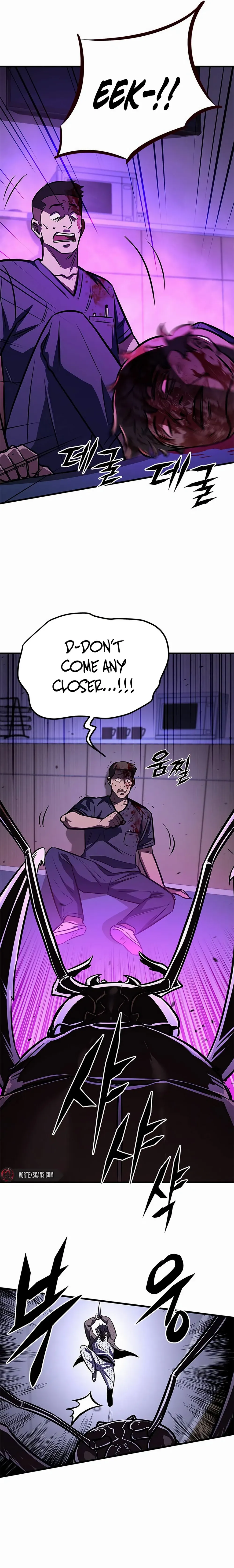 The legendary hunter young again Chapter 1 Kissmanga