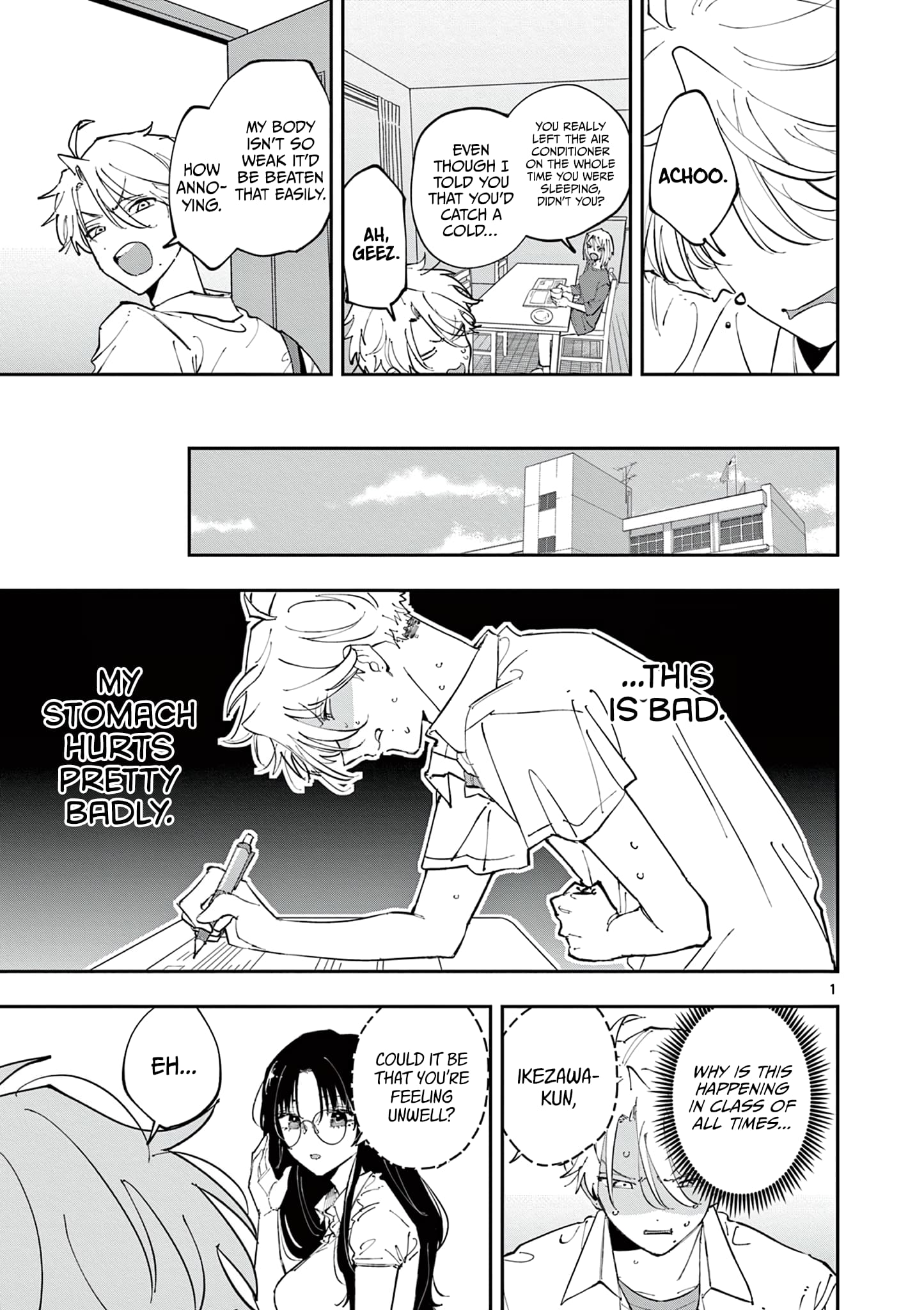 Tonari No Seki No Yatsu Ga Souiu Me De Mitekuru Chapter 10 Kissmanga