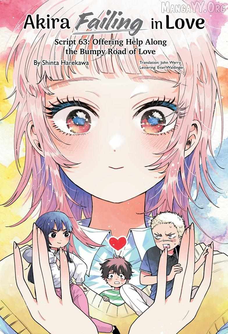 Momose Akira’s First Love is a Failure Chapter 63 Kissmanga