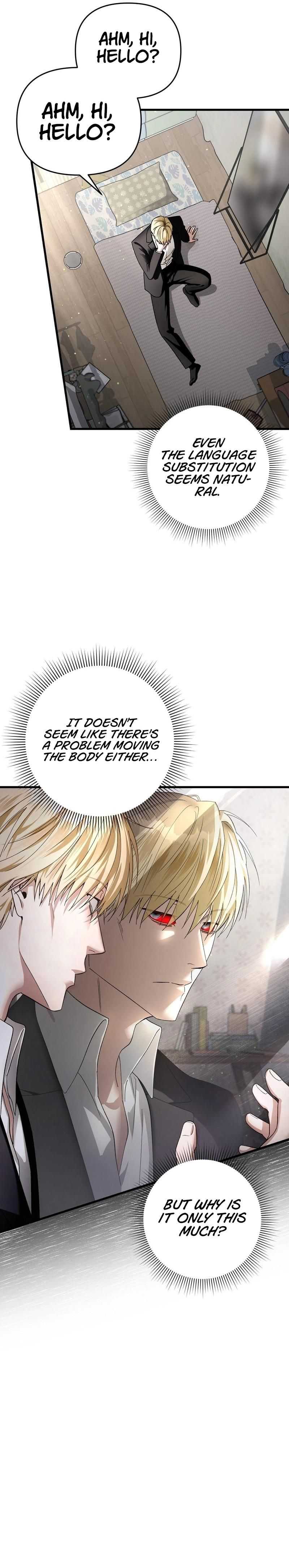 The Delusional Hunter in Another World Chapter 1 Kissmanga