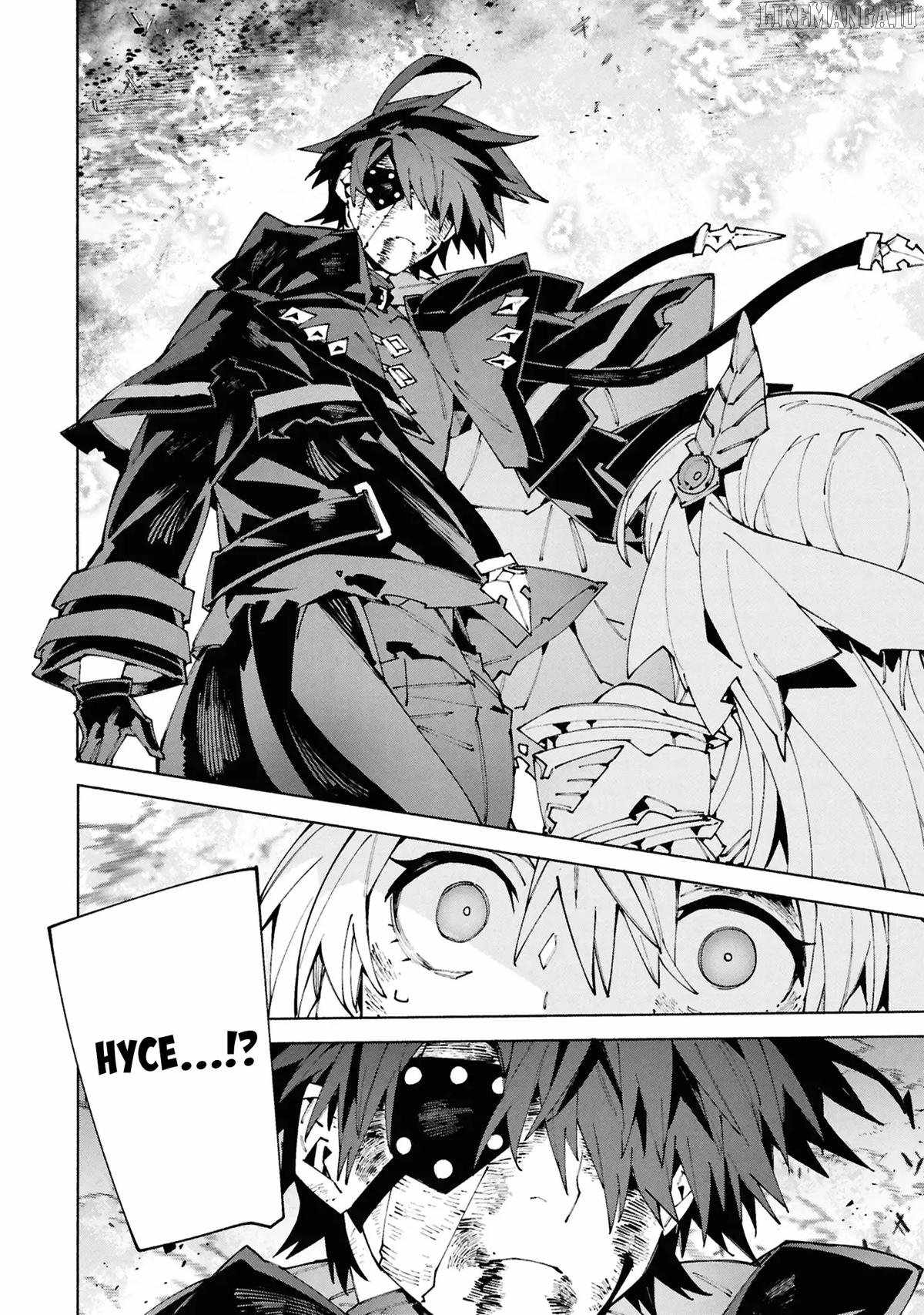 SKyuu Boukensha ga Ayumu Michi Tsuihou Sareta Shounen wa Shin