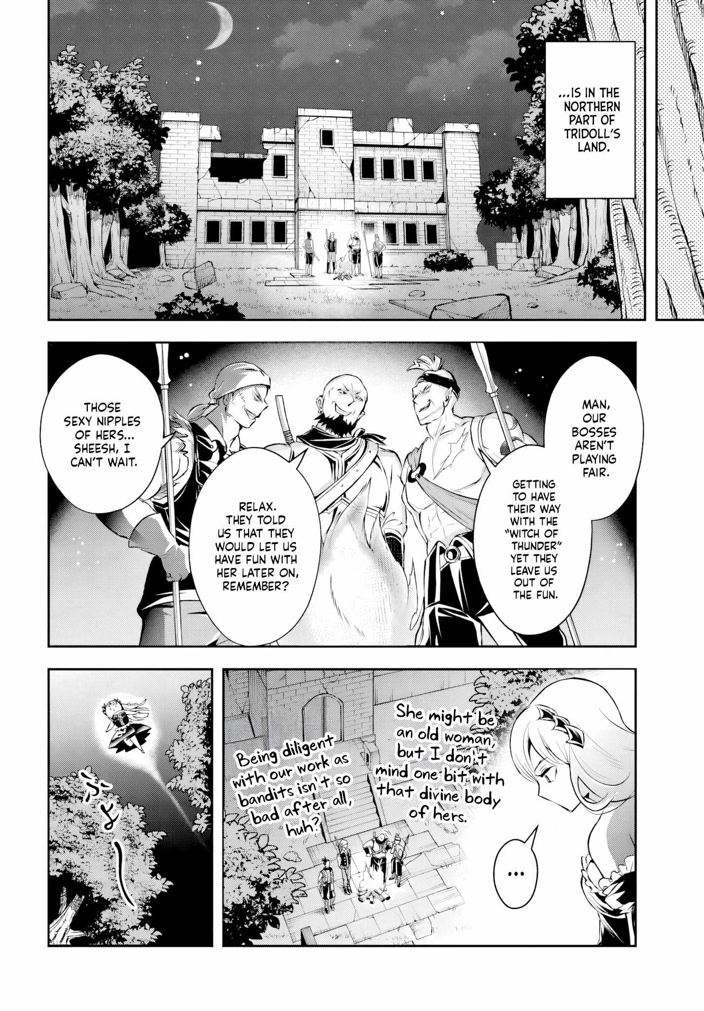 Sono Akuyaku Kizoku, Mama Heroine ga Suki Sugiru Shinshi na